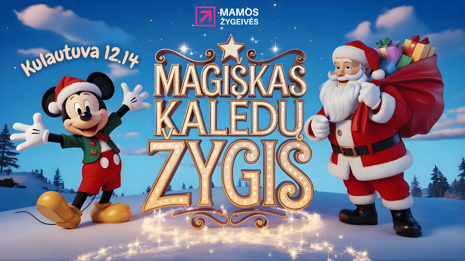 Magiškas Kalėdų žygis Kulautuvoje