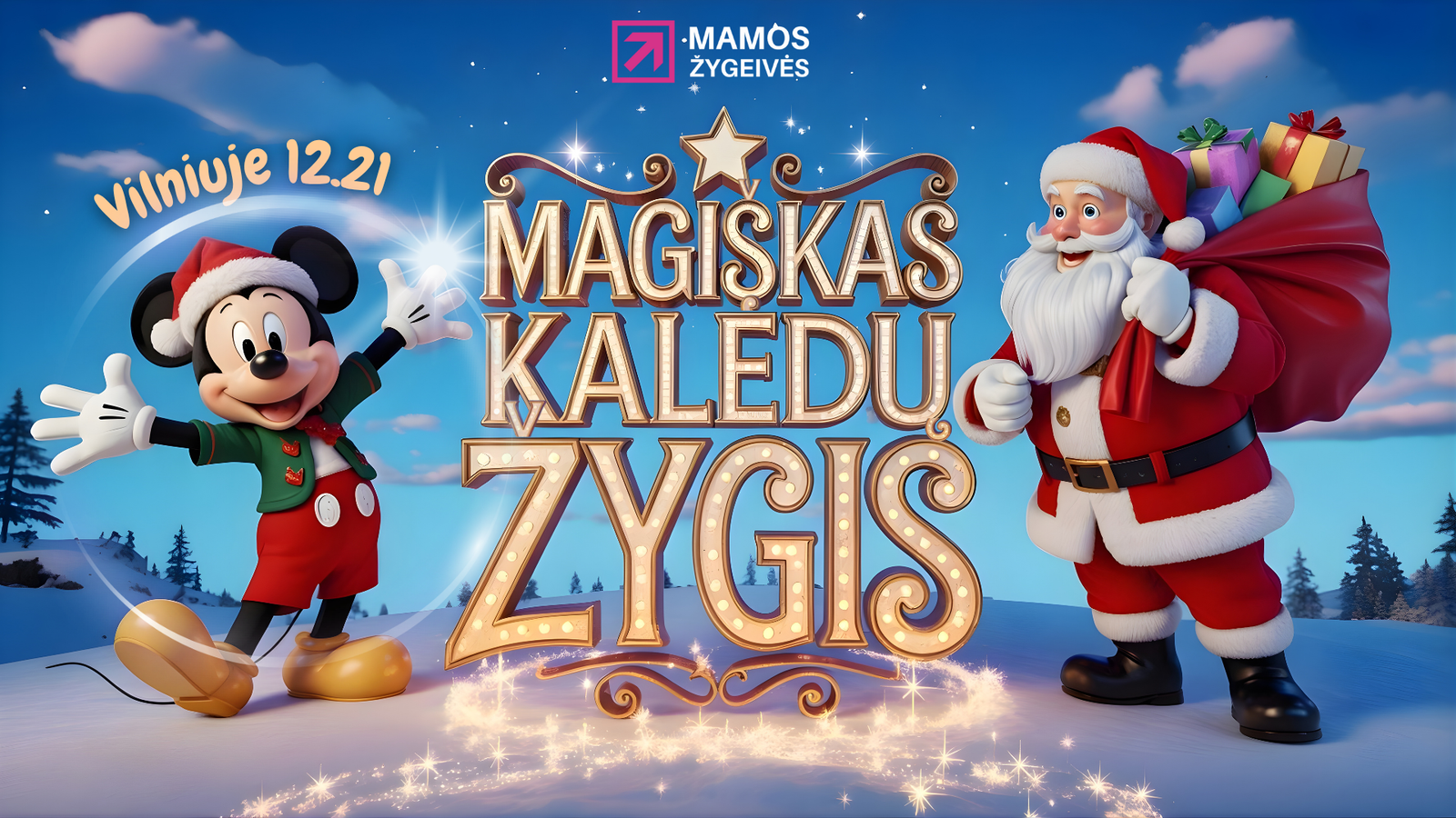 Magiškas Kalėdų žygis Vilniuje